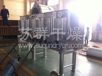 塑料樹(shù)脂沸騰干燥機(jī)